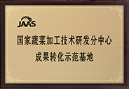 證書9.jpg